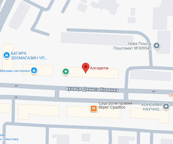 Алгоритм-–-Карти-Google-08-05-2026_05_41_PM